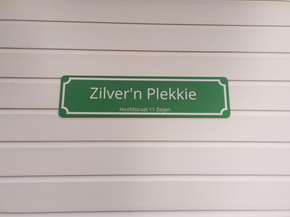 Zilver'N Plekkie Zeijen Экстерьер фото